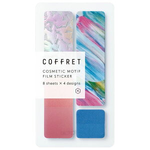 y[֑Ή\zCOFLOW COFFRET RttBV[ V[ XebJ[ t fR[V 蒠 m[gyꕔ񂹁z