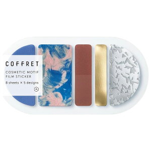 y[֑Ή\zCOFLOW COFFRET RttBV[ V[ XebJ[ t fR[V 蒠 m[gyꕔ񂹁z