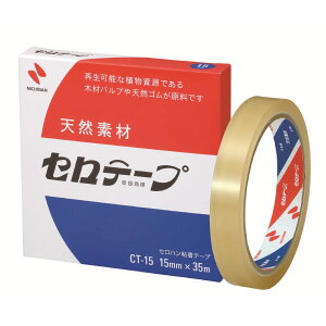 y[֑Ή/3܂ŁzCT-15j`o Ze[v 努 15mm×35m