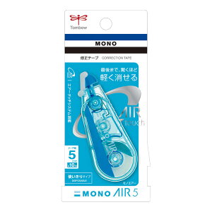 y[֑Ή\zCT-CAg{M mGA[ X^_[hJ[4.2mm 5mm 6mmCe[v MONO m y ObhfUC