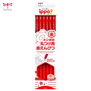 y[֑ΉzCV-KIg{M ippo! ۂpԐ҂ 1_[X 12{ەt 킹 ԈႢ  Zp ԉM M