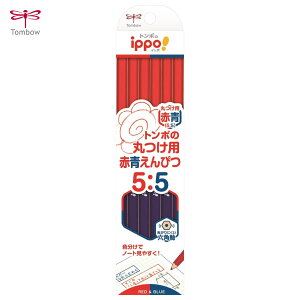 y[֑ΉzCV-KIg{M ippo! ۂpԐ҂ 1_[X 12{ەt 킹 ԈႢ  Zp ԉM M