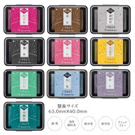 【メール便対応可能】HAC-1Gシヤチハタ いろもよう 光彩ハンコ スタンプ キラキラ ラメ 消しゴムはんこ …