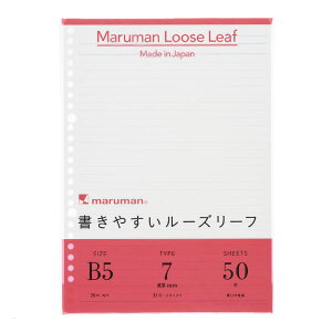 y[֑Ή/3܂ŁzL1200}} ₷[Y[t7mmr×31sEB5 26 50