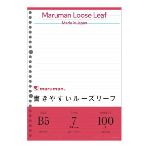 y[֑Ή/1܂ŁzL1200H}} ₷[Y[t7mmr×31sEB5 26 100