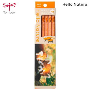 y[֑Ή\zKB-KHN2-4Bg{M Hello Nature n[lC`[҂ 4B 6p 12{҂ M w  Aj} Vv Zp ₷ ₷