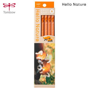 y[֑Ή\zKB-KHN2-Bg{M Hello Nature n[lC`[҂ B 6p 12{҂ M w  Aj} Vv Zp ₷ ₷