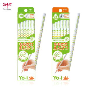 y[֑ΉzKE-02g{M Yo-i ҂ 2B Op ZpM  w Aw ct ۈ牀 w