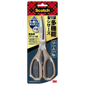 y[֑Ή\zKS-DP200-JX[G XRb`? @\VU[Y O[͂ Lb` AEghA  [ XeX ɂ  ȒP HΉ R