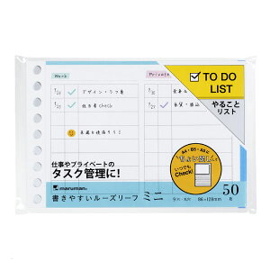 y[֑Ή\zL1439}} ₷[Y[t~j~j TODOXg 5mm  50[Y[t m[g  w Z w Љl ׋ wK ~j ^XN 邱ƃXg Tod