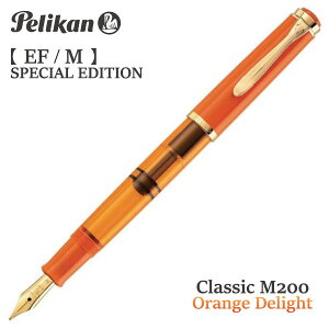 yʌzM200yJ NVbN M200 IWfCg EF MMtg v[g L 蒠 NM 蕨 j wj Əj AEj a ̓ ML