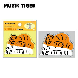 y[֑Ή\zS859TX^[ MUZIK TIGER W[N^CK[\Ă͂XebJ[XebJ[ V[ ͂ ϔM ϐ 킢 ؍ G g LN^[ ObY