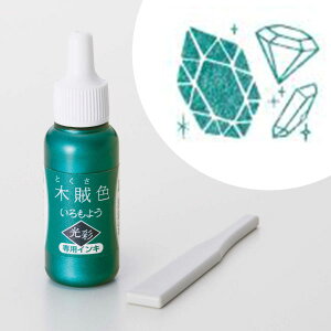 y[֑Ή\zSAC-8GV`n^ 悤  pCLnR X^v LL  S͂ Ȃ Ot [ CL