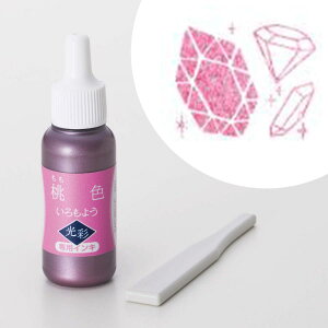 y[֑Ή\zSAC-8GV`n^ 悤  pCLnR X^v LL  S͂ Ȃ Ot [ CL