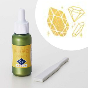 y[֑Ή\zSAC-8GV`n^ 悤  pCLnR X^v LL  S͂ Ȃ Ot [ CL