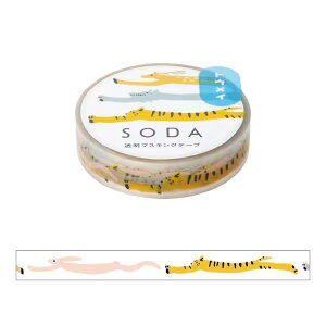 y[֑ΉzCMT10-007 CMT10-008LOW }XLOe[vSODA 10mm|s[ ICJPbR