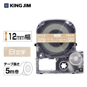 y[֕szSPK12JSLOW uevvPROe[vJ[gbW Ntgx12mm eve[v ev e[v 킢  w  Ot