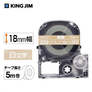y[֕szSPK18JSLOW uevvPROe[vJ[gbW Ntgx18mm eve[v ev e[v 킢  w  Ot