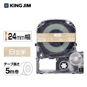 y[֕szSPK24JSLOW uevvPROe[vJ[gbW Ntgx24mm eve[v ev e[v 킢  w  Ot