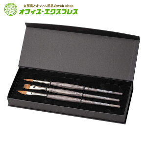 �y���������z4253-0�z���x�C�� �_���B���`��M COLINEO �M�t�g�{�b�N�X�Z�b�g 3�{�g�M ��M ���E���h �t���b�g �A���O�� �G �v���[���g