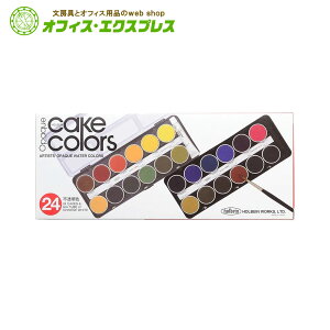 yzC032zxC P[LJ[ s 24FZbgʊG G̋ S O v[g NX}X