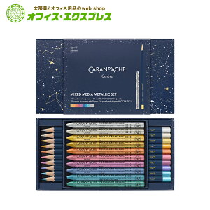 yʌzyzCC3000-024I J_bVRX~bNu[ ~NXhfBAZbg FM pXe  CXg hG ML  v[g Mtg