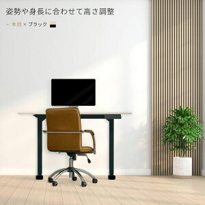 y[J[izyzAXJ d~fXN [t V1000mm u bN zCg EDK10 d RpNg IV  e[N ݑ