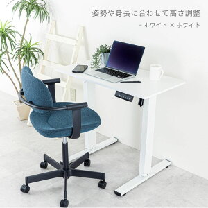 y[J[izyzAXJ d~fXN [t V850mm u bN zCg EDK8545 d RpNg IV  e[N ݑ