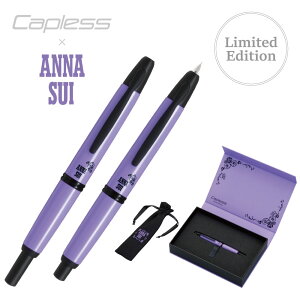 yF̂ݍ݌ɂzyʌzFC-AS24pCbg ANNA SUI×Capless mbNNMNM mbN R{ AiXC ANNASUI v[g Mtg j  l 킢 ML