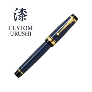 yzy񐔗ʌzFKV-88SR-LpCbg CUSTOM URUSHI 18K 30 JX^    u[ NM ML v[g Mtg rWlX AEj a ސEj  i