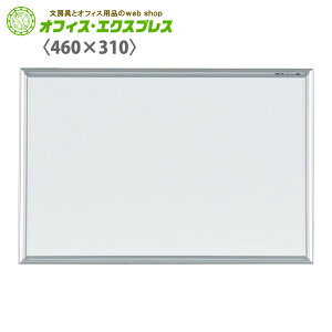 y[J[izyzMH1n MAJIV[Y S Ǌ| z[[ X^_[h^Cv460×310mmzCg{[h X^_[h X[ }WV[Y ^e R Ή m ƒ rOwK