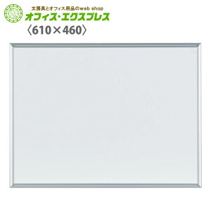 y[J[izyzMH2n MAJIV[Y S Ǌ| z[[ X^_[h^Cv610mm×460mmzCg{[h X^_[h X[ }WV[Y ^e R Ή m ƒ rOwK