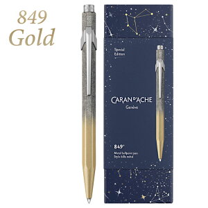 �y���ʌ���z�y���������zNFCC0849���I�� �J�����_�b�V���R�X�~�b�N�u���[ 849 �{�[���y���{�[���y�� �M�L�� ���� �v���[���g �M�t�g ���蕨 �N���X�}�X�v���[���g