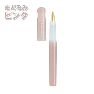 yʌzy[֑Ή\zP-FKA1pCbg NM JNm ܂ǂ݃V[YF MsN AC{[ uE u[ Cgu[NM S ₷ m[g 蒠 L