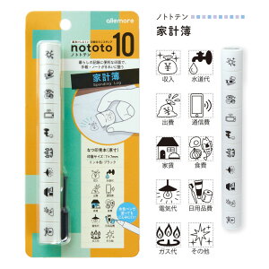 y[֑Ή\zPEL-TC/HV`n^ XeBbN^~jX^v nototo10 mggeX^v RpNg ~j ɂ 蒠 L  m[g 킢 ɂ݂ɂ