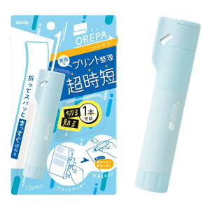 y݌ɂzy[֑Ή\zSP-1238\jbN Ip with ̂vgJb^[ƐF̂ƃvg vg vgwK w Z Z m[gyDayDay.ŏЉ