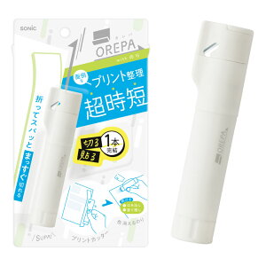 y݌ɂzy[֑Ή\zSP-1238\jbN Ip with ̂vgJb^[ƐF̂ƃvg vg vgwK w Z Z m[gyDayDay.ŏЉ