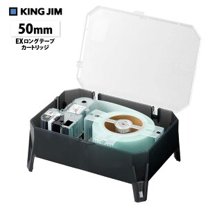 y[֕szSS50K-EXLOW evPROe[vJ[gbWEXOe[vJ[gbW 50mm ev e[v w  Ɩp e  O P[Xt