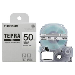 �y���[���֕s�zST50K�L���O�W�� �e�v��PRO�e�[�v�J�[�g���b�W�������x�� 50mm�� �������e�v���e�[�v �e�v�� �e�[�v ���w���� �������� �Ɩ��p ��e�� ����
