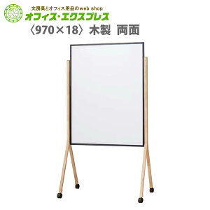 y[J[izyzWMHD34n ؐr  z[[zCg910mm×1210mmzCg{[h z[[  m ƒ rOwK  ؐ Ebh CeA