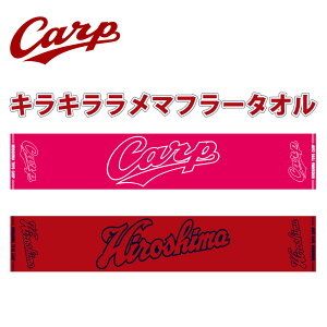 y[֑Ή\zJ[v LL}t[^I RED PINKLmJ[v J[v  싅ϐ ObY  ^I }t[^I