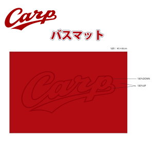 y݌ɂIzy[֑Ή\zJ[v oX}bg REDLmJ[v J[v  싅ϐ ObY  ^I oX}bg tA}bg