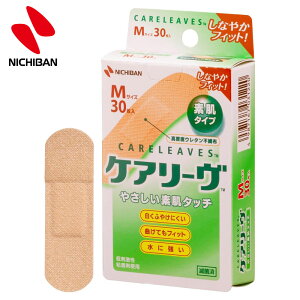 y[֑Ή\zCL30Mj`o PA[ f^CvMTCY 30Jnp ͂ɂ ɋ tBbg