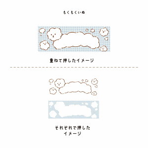 y[֑Ή\zDE015Nc nRRfRd˂Ă nR X^v 킢 AW 蒠 m[g  }XLOe[v }Xey񂹁z