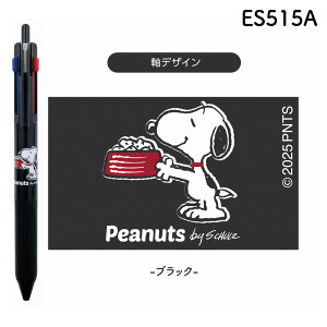 y[֑ΉzES515Nc Xk[s[ WFbgXg[ 3F{[y 0.5mm   F w Z l d rWlX