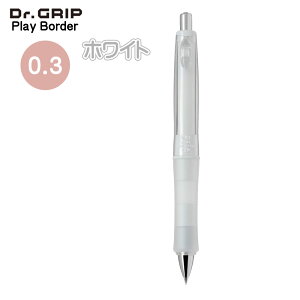 y։zHDGCL pCbg Dr. GRIP CL PlayBorder×neox GRAPHITEhN^[Obv CL vC{[_[ lIbNXOt@Cg R{J[ 0.3 0.5 O[ zCg x[W IW u[ V[y