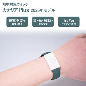 yzHM1020qgu MǗ\hEFAufoCX @lM΍EHb` JiA Plus 2025NfMǑ΍ ` ȒP ҏ M A[ ⋋ ⋋ ݋ 