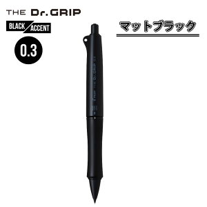 yzHTDGB-13 pCbg THE Dr. GRIP UEhN^[Obv BLACK ACCENT ubNANZgV[Y 0.3mm }bgubN }bgzCg V[vy V[y  ׋ w Z