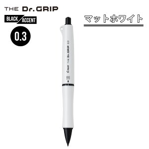 yzHTDGB-13 pCbg THE Dr. GRIP UEhN^[Obv BLACK ACCENT ubNANZgV[Y 0.3mm }bgubN }bgzCg V[vy V[y  ׋ w Z