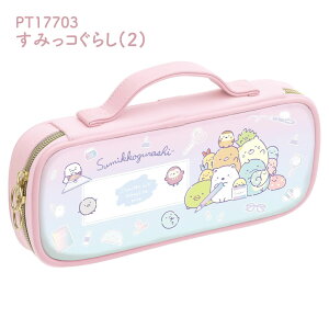 PT1770TGbNX S[S[XN[nbs[XN[ bN} ݂R炵y|[`M yP[X bN} ݂R炵 w  Vw w 킢